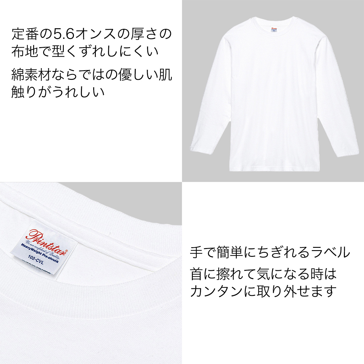 KOKOMO様専用 新品未使用品バーバリーキッズ長袖Tシャツ150センチ - e-life-sp.co.jp