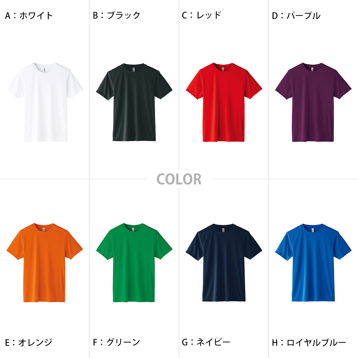 y*♪様 Tシャツセット ストレッチ専用Tシャツ2枚】Gi T-shirt 正規品M・訳ありS