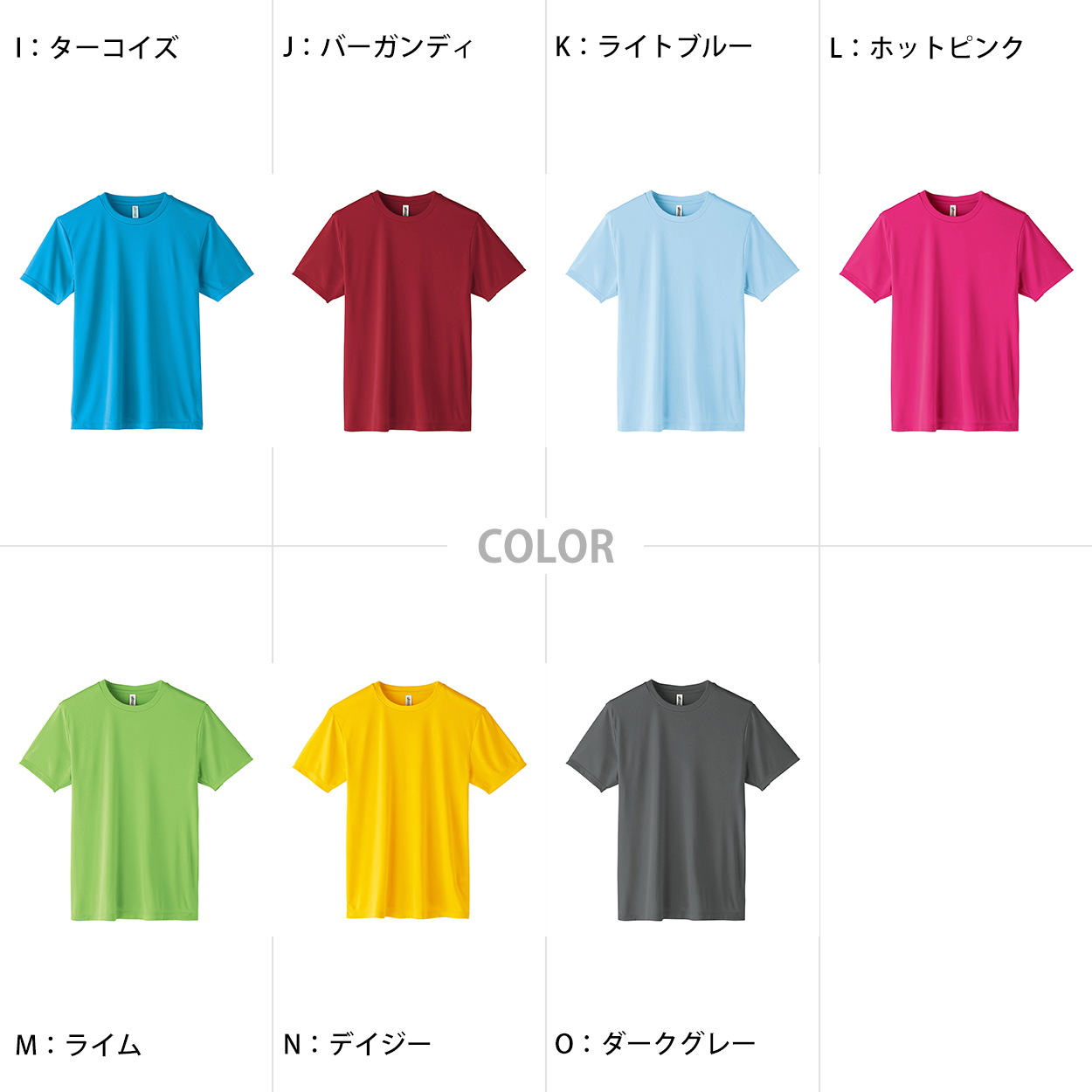 Amazon.co.jp: すとぷり キッズ Tシャツ 男女兼用 カジュアル