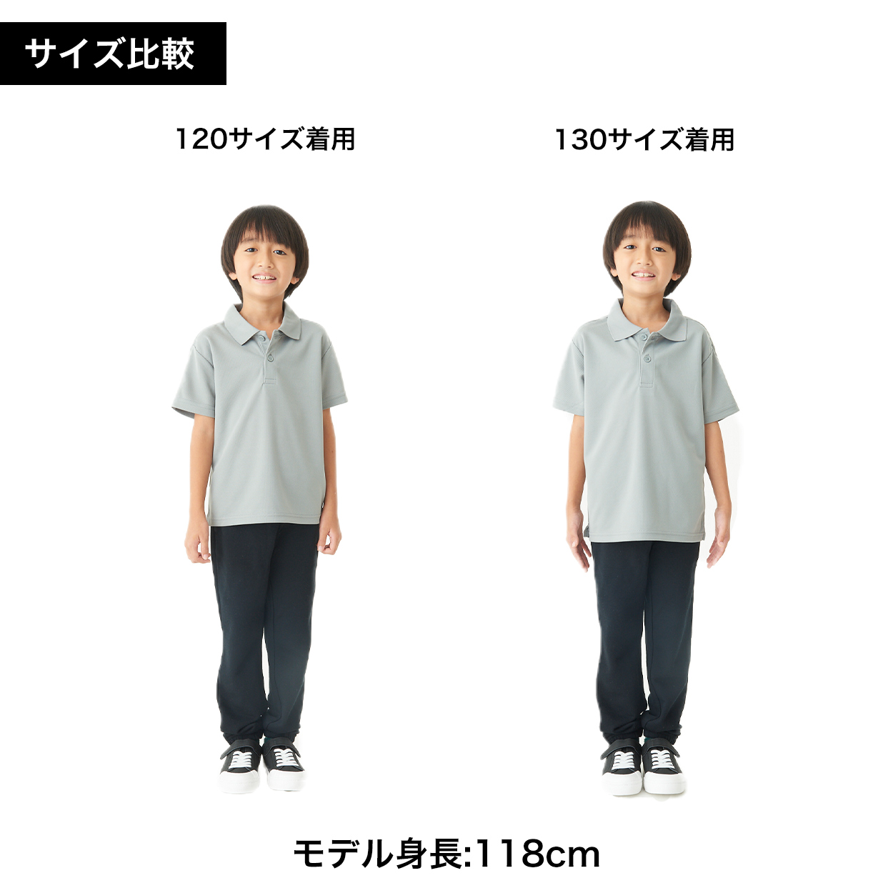トムス ポロシャツ キッズ 子ども 吸汗速乾 ドライ UVカット 軽い 120〜150 (こども 吸水速乾 半袖 ジュニア メッシュ 男の子 女の子 襟 紫外線対策) (取寄せ)