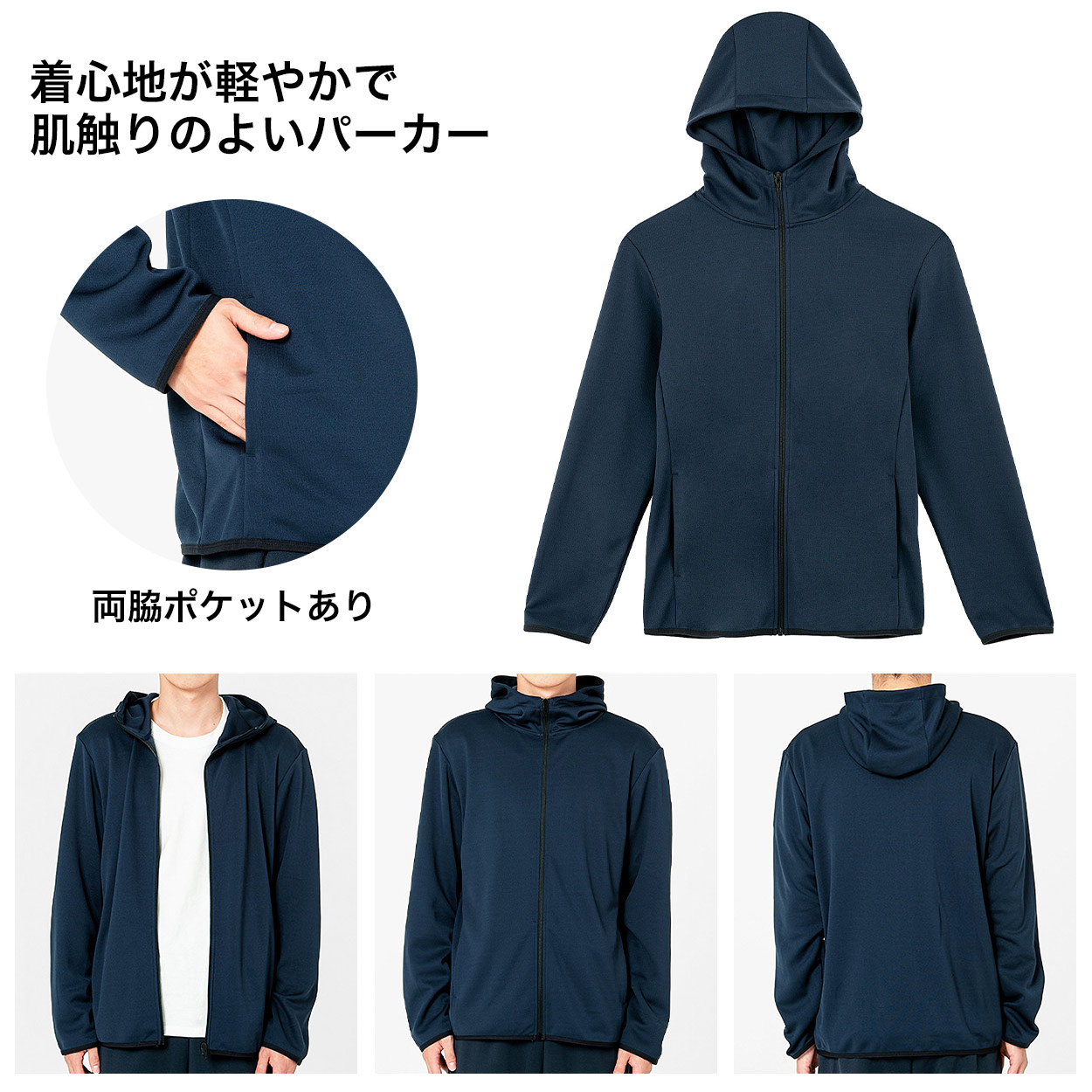 glimmer グリマー パーカー キッズ ジュニア ドライ スウェット