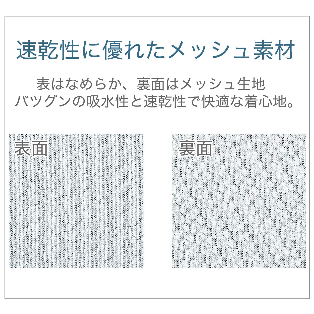 パーカー UVカット 紫外線防止 薄手 メッシュ 吸汗速乾 アウター 長袖 頭 夏 大きいサイズ ゴルフ スポーツ 農作業 自転車 フード 首元ガード SS〜5L (取寄せ)