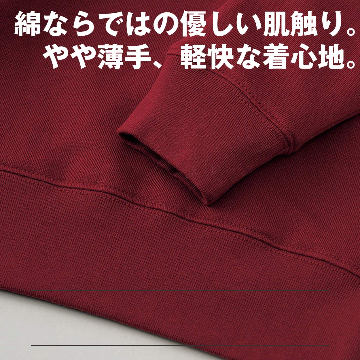 glimmer ユニセックス 男女兼用 トレーナー スウェット 裏パイル