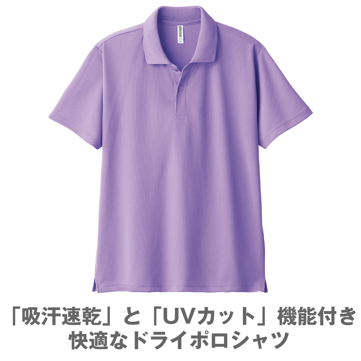 【WOMEN】【吸水速乾/UVカット】メッシュフレンチポロシャツ メッシュ半袖ポロシャツ 吸汗速乾・UVカット 通販【ニッセン】