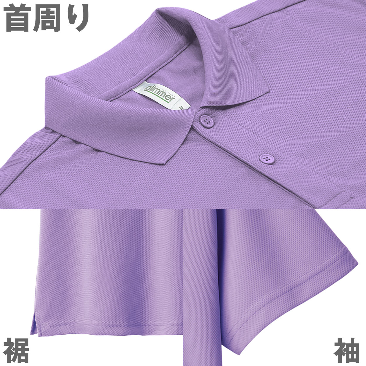 ポロシャツセット（ピンク・青・紫・黄色）4点セット ピンク✕グラデーション【レディース半袖ポロシャツ】ZIXIZ