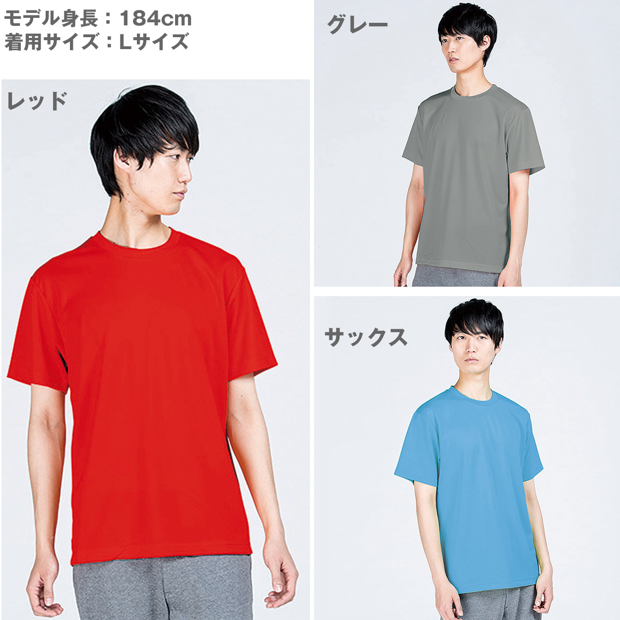 MEDM ロゴ クルーネック 半袖 Tシャツ オーバーサイズ 男女兼用 楽天市場】Tシャツ メンズ ストレッチコットン 5分袖 五分袖