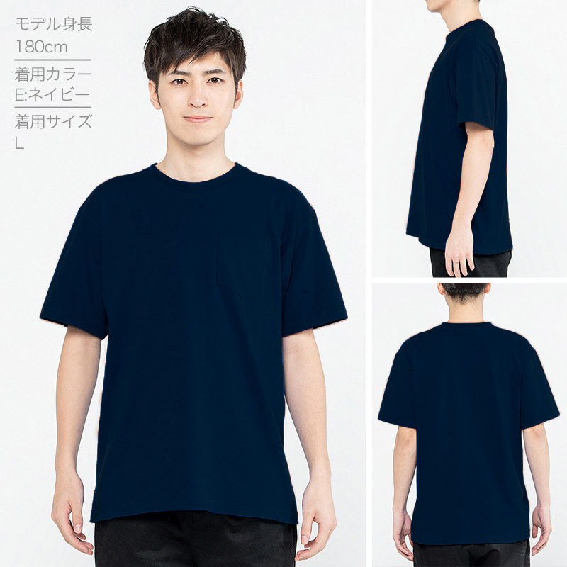 Printstar（プリントスター） 男女兼用 ユニセックス Tシャツ 半袖 綿