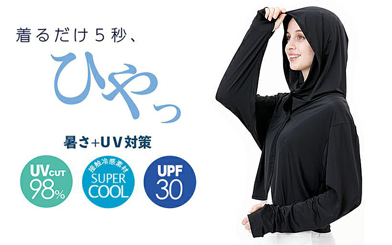 ボレロ レディース 接触冷感 紫外線 UV トップス フード フリーサイズ（M〜3L対応） 紫外線対策 日焼け防止 女性 婦人 カーディガン ショート 伸縮性 ドルマン袖
