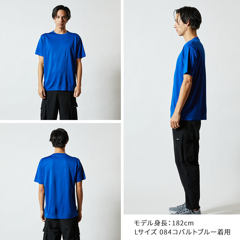 United Athle ユナイテッドアスレ Tシャツ ドライ スポーツ
