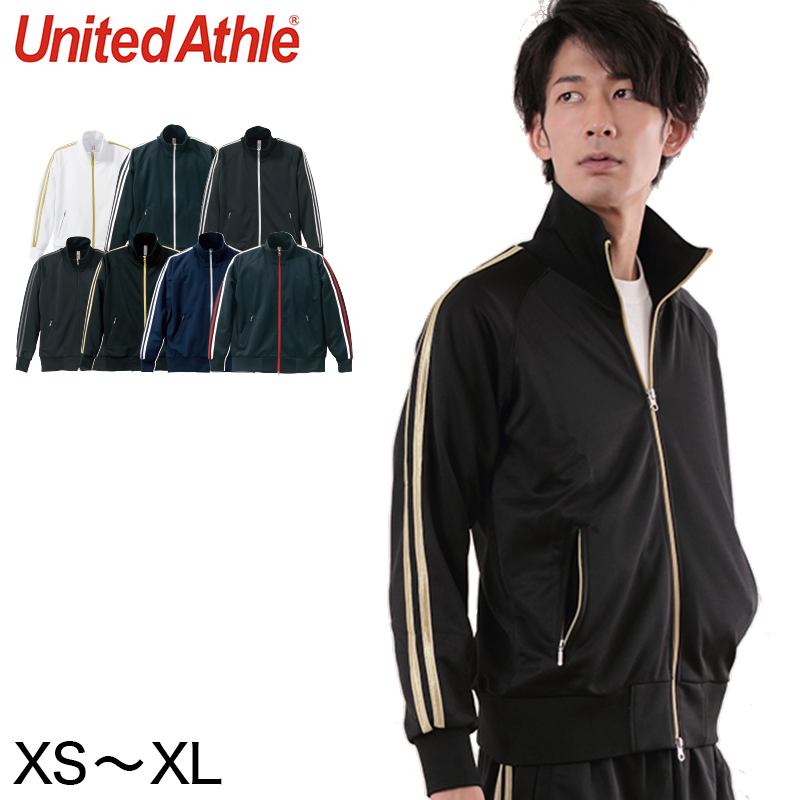 メンズ 7.0オンス ジャージラグランスリーブジャケット XS〜XL (United Athle メンズ アウター) (取寄せ)  :ua120:すててこねっと - 通販 - Yahoo!ショッピング