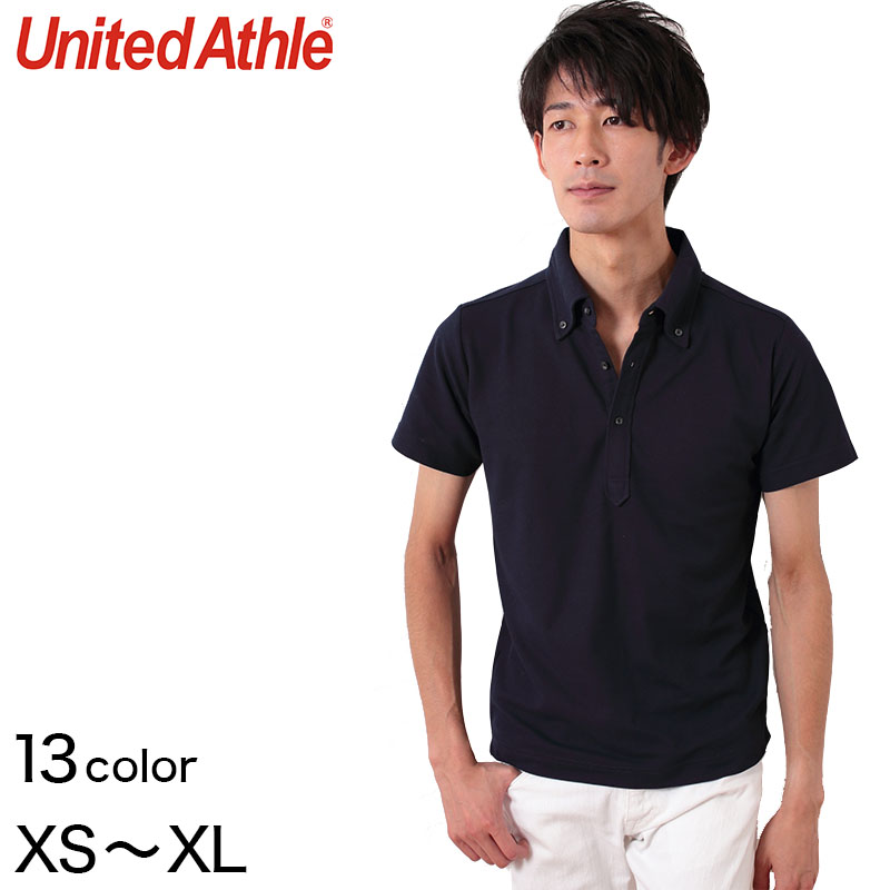 United Athle メンズ 5.3オンス ドライカノコユーティリティー