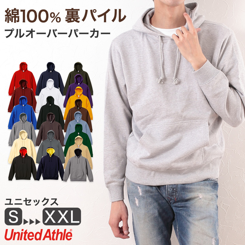 w.o.d. ダブリューオーディー パーカー Lサイズ 楽天市場】【キッズ110-150サイズ】10.0oz レギュラーウェイト