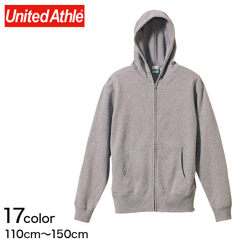 キッズ 10.0オンス スウェットフルジップパーカ 110〜150cm (United Athle キッズ アウター) (取寄せ) : ua406 :  すててこねっと ヤフー店 - 通販 - Yahoo!ショッピング