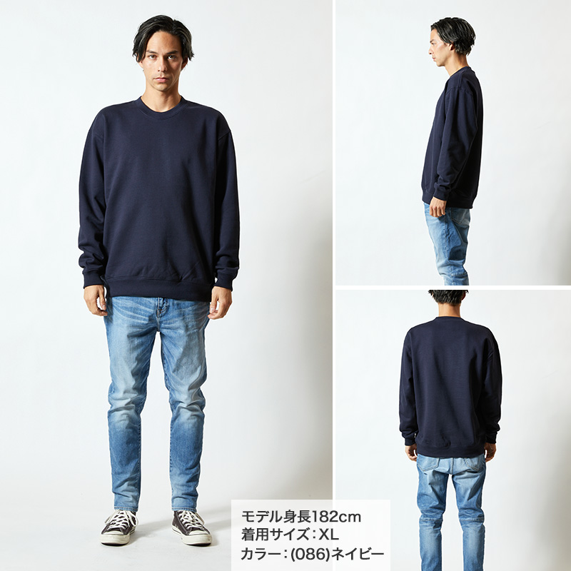 スウェット トップス 綿100 裏パイル  S〜XXL 無地 トレーナー シンプル アウター ユナイテッドアスレ ユニセックス 男女兼用 レディース メンズ (取寄せ)