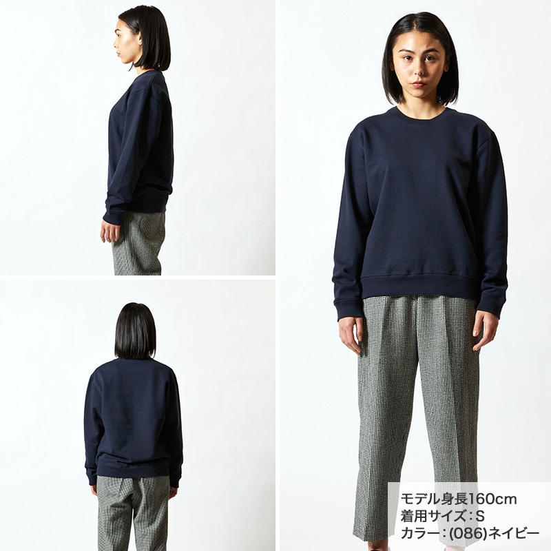 スウェット トップス 綿100 裏パイル  S〜XXL 無地 トレーナー シンプル アウター ユナイテッドアスレ ユニセックス 男女兼用 レディース メンズ (取寄せ)