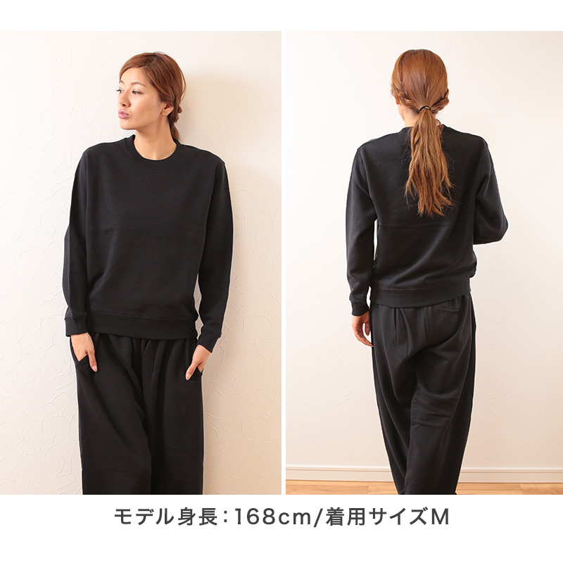 United Athle（ユナイテッドアスレ） スウェット トップス 綿100 裏
