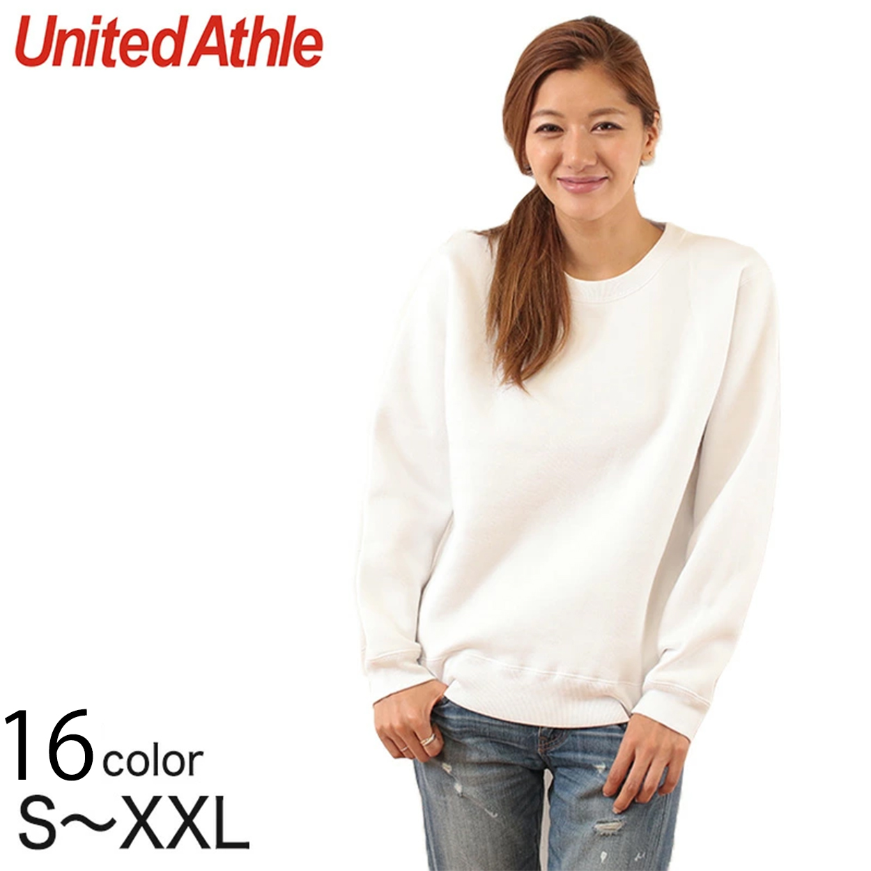 レディース 10.0オンス T/Cクルーネックスウェット S〜XXL (United Athle レディース アウター スウェット カラー) (取寄せ)