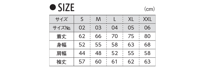 レディース 10.0オンス T/Cクルーネックスウェット S〜XXL (United Athle レディース アウター スウェット カラー) (取寄せ)