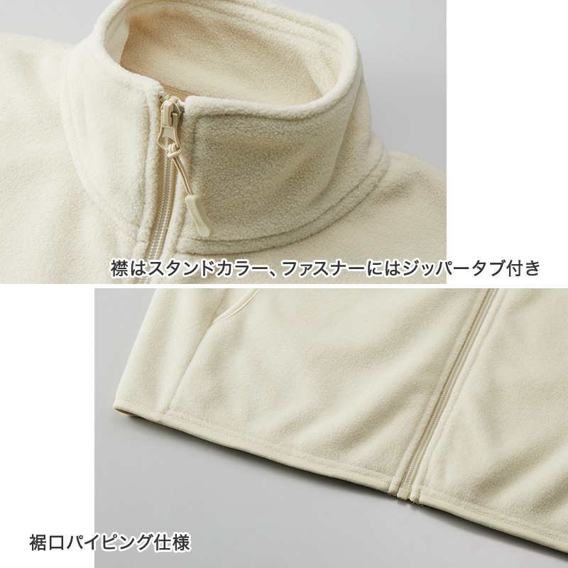 フリースジャケット ジャケット アウター フリース ユナイテッドアスレ M L XL 男女兼用 ユニセックス メンズ レディース 冬 秋冬 真冬 防寒 軽量 暖か (取寄せ)