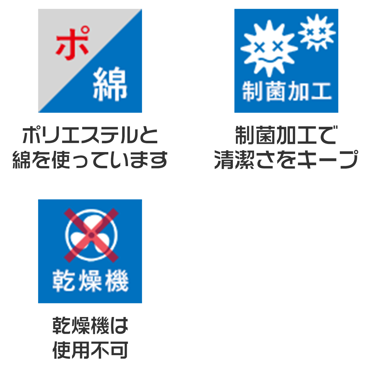 給食帽子 丸型 総ゴム キッズ カラー 給食当番 小学校 中学校 保育園 幼稚園 小学生 中学生 スクール フリー/LL 大きいサイズ 子供 給食衣 キッズ 学校