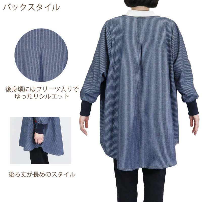 爆買 スモック 大人 かぶるだけ デニム 割烹着 エプロン 長袖 シンプル