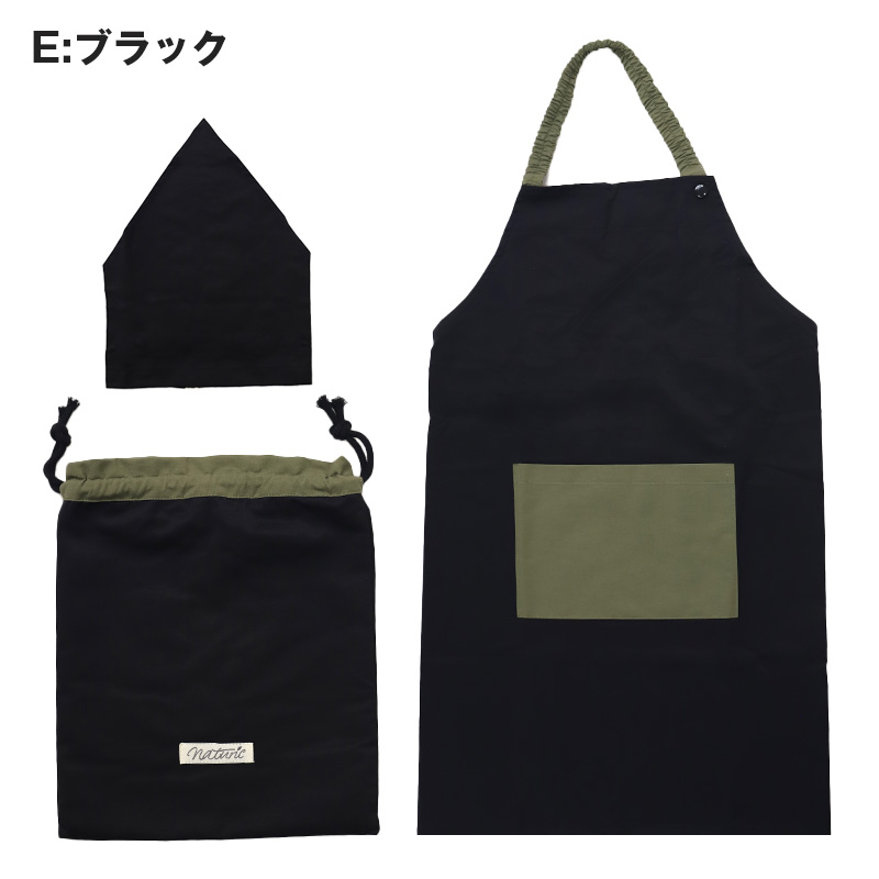 キッズ エプロン 3点セット 100-120cm 130-160cm 男の子 女の子 子供用 子ども 小学生 小学校 中学生 ポケット付き 巾着袋 三角巾 キッズエプロン 家庭科