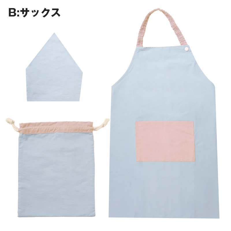 キッズ エプロン 3点セット 100-120cm 130-160cm 男の子 女の子 子供用 子ども 小学生 小学校 中学生 ポケット付き 巾着袋 三角巾 キッズエプロン 家庭科