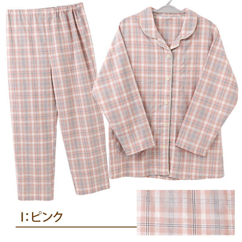 パジャマ レディース 綿100% 春夏 先染め シーチング 上下セット