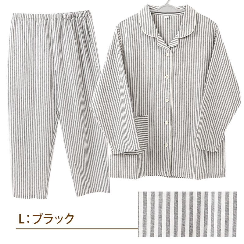 パジャマ レディース 綿100% 春夏 先染め シーチング 上下セット ルームウェア 部屋着 寝巻き 寝間着 チェック ストライプ 無地 M・L