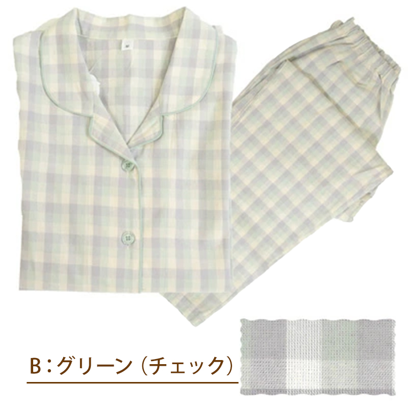 パジャマ レディース 綿100% 春夏 先染め シーチング 上下セット ルームウェア 部屋着 寝巻き 寝間着 チェック ストライプ 無地 M・L