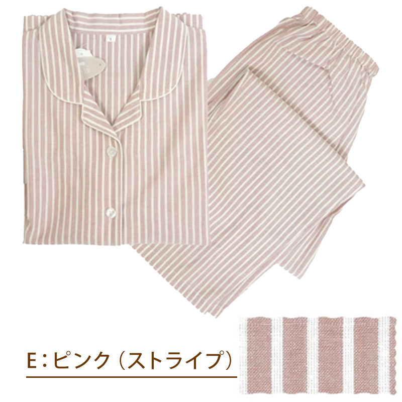 パジャマ レディース 綿100% 春夏 先染め シーチング 上下セット ルームウェア 部屋着 寝巻き 寝間着 チェック ストライプ 無地 M・L