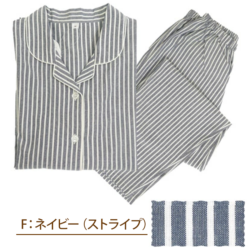 パジャマ レディース 綿100% 春夏 先染め シーチング 上下セット ルームウェア 部屋着 寝巻き 寝間着 チェック ストライプ 無地 M・L