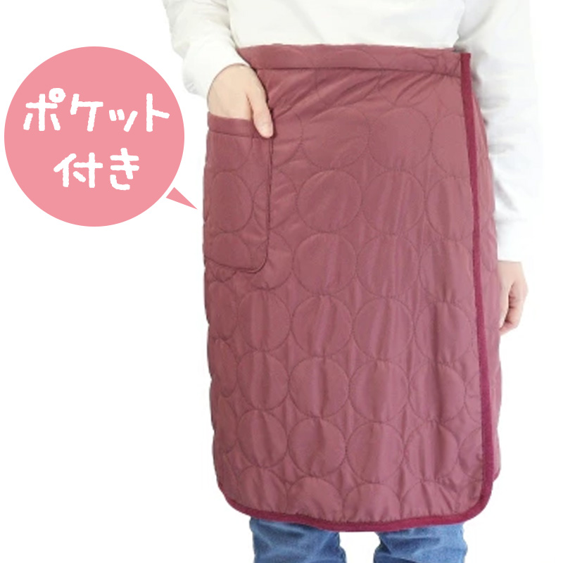あったか 巻きスカート ラップスカート 巻スカート 裏ボア ボア 防寒 キルティング 約57cm丈 おしゃれ ひざ掛け 暖かい シンプル ポケット付き 冷え対策 無地 (在庫限り)