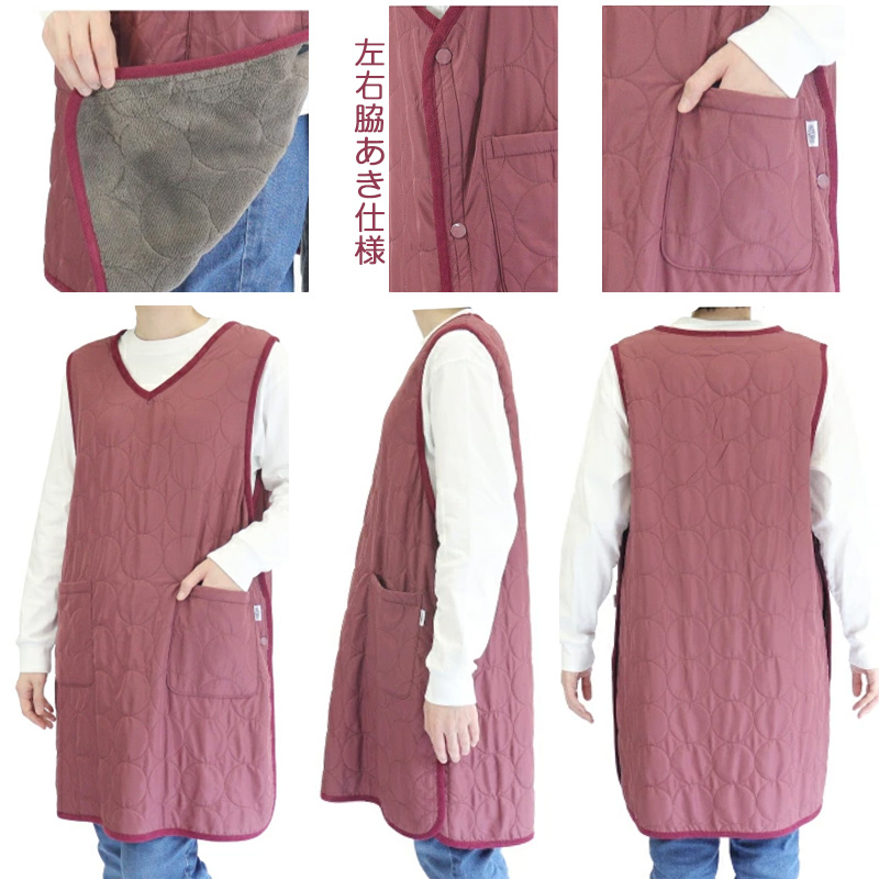 あったか エプロン ロングタバード 裏ボア 冬 ボア 防寒 キルティング キルト 約88cm丈 アウトドア 家事 おしゃれ シンプル ポケット付き 冷え対策 無地 (在庫限り)