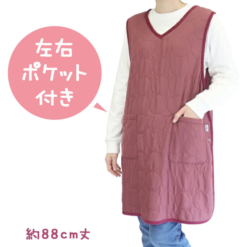 あったか エプロン ロングタバード 裏ボア 冬 ボア 防寒 キルティング キルト 約88cm丈 アウトドア 家事 おしゃれ シンプル ポケット付き 冷え対策 無地 (在庫限り)
