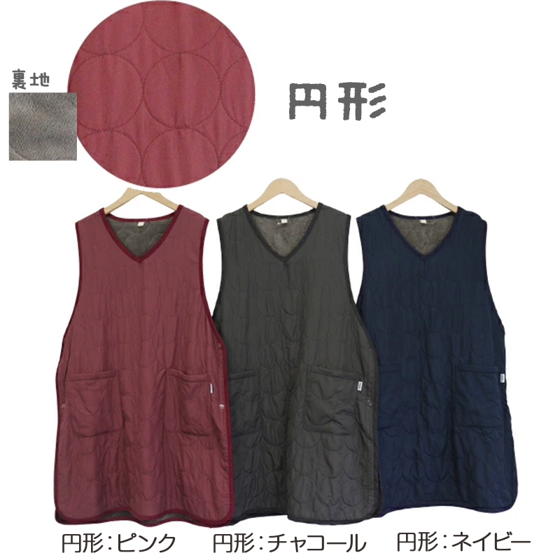 あったか エプロン ロングタバード 裏ボア 冬 ボア 防寒 キルティング キルト 約88cm丈 アウトドア 家事 おしゃれ シンプル ポケット付き 冷え対策 無地 (在庫限り)