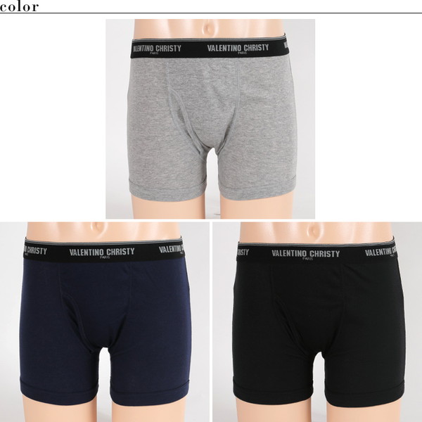  ボクサーパンツ 3枚セット　Mサイズ 下着 DIESEL ディーゼル ボクサーパンツ アンダーウエア 下着 3枚