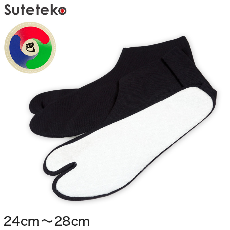 日本製 紳士用 巴足袋 綿100％ 四枚馳 晒裏 濃紺スクール足袋 24cm〜28cm (4枚コハゼ 和装 礼装 着物 着付け 弓道 舞踊 踊り お茶会 茶道 華道) (取寄せ)