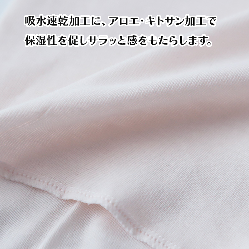 ワンタッチ 介護 肌着 前開き 綿100 プラスチックボタン レディース S〜LL タンクトップ 前あき シャツ インナー 入院 寝巻き 介護シャツ  s m l ll : wel010 : すててこねっと ヤフー店 - 通販 - Yahoo!ショッピング