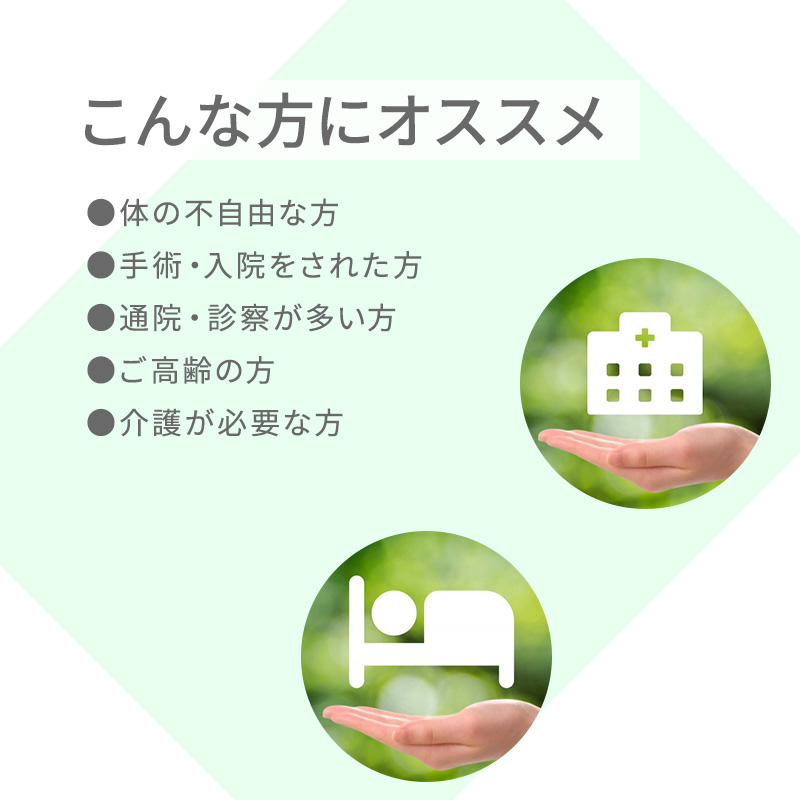 ワンタッチ 介護 肌着 前開き マジックテープ レディース M〜LL 3分袖 レース 前あき肌着 入院 寝巻き インナー 介護シャツ ピンク m l ll