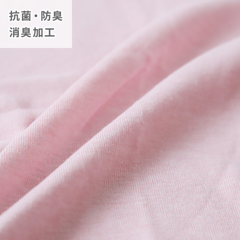 ワンタッチ 介護 肌着 前開き マジックテープ レディース M〜LL 7分袖 ラグラン袖 前あき肌着 インナー 院 寝巻き 介護シャツ ピンク m l ll
