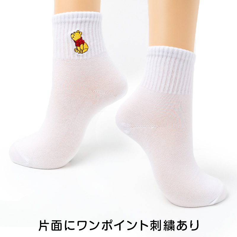 レディース ソックス ディズニー 刺繍 クルーソックス 婦人 靴下 ミッキー ミニー ドナルド プー キャラクター ワンポイント 23-25cm