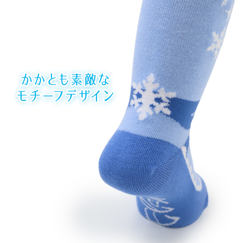 キッズ ハイソックス 女の子 靴下 子供 プリンセス ディズニー リボン フリル レース ラインストーン かわいい おしゃれ ガールズ 子ども 1