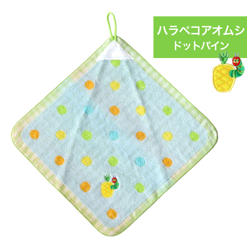 ループタオル タオル ハンドタオル タオルハンカチ 保育園 幼稚園 綿100% キッズ 約34×34cm (ウォッシュタオル 子供用ループ付タオル  入園 名前) :wl446:すててこねっと - 通販 - Yahoo!ショッピング