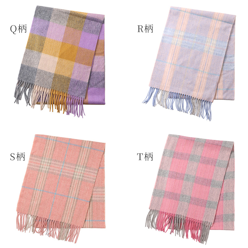 ウール混マフラー レディース マフラー チェック 30cm×164cm 大判 暖かい 柔らかい おしゃれ 防寒 秋冬 ギフト プレゼント 人気 無地 タータンチェック 