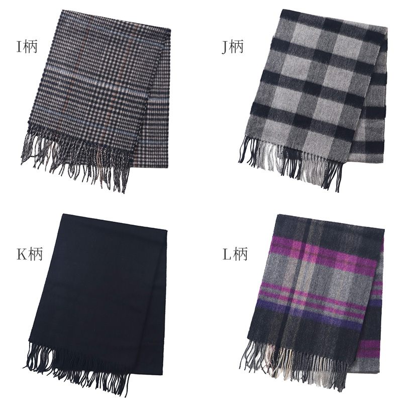 ウール混マフラー レディース マフラー チェック 30cm×164cm 大判 暖かい 柔らかい おしゃれ 防寒 秋冬 ギフト プレゼント 人気 無地 タータンチェック 