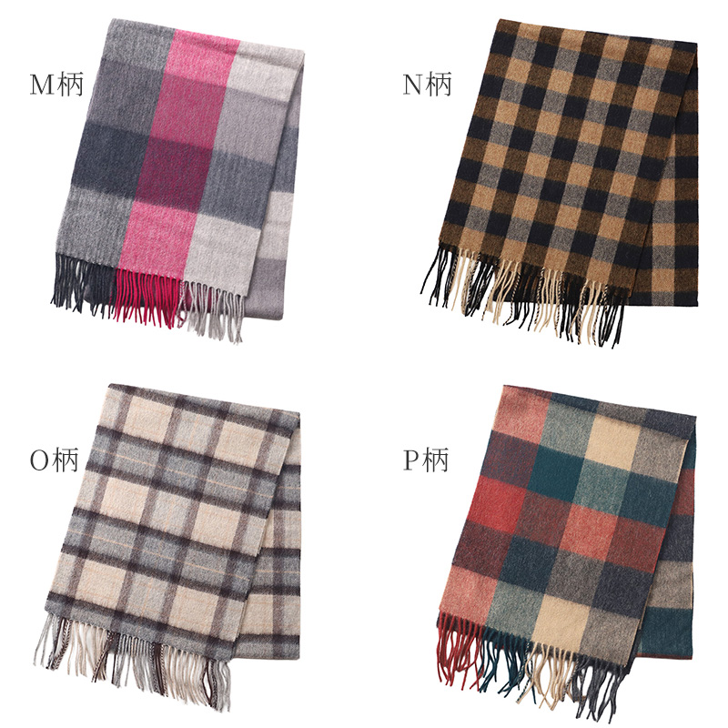 ウール混マフラー レディース マフラー チェック 30cm×164cm 大判 暖かい 柔らかい おしゃれ 防寒 秋冬 ギフト プレゼント 人気 無地 タータンチェック 