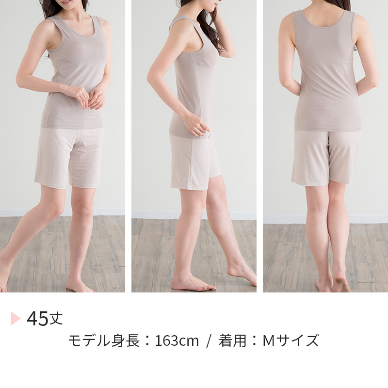ペチパンツ 透けない ペチコート パンツ フレア レディース 45cm丈 S M L LL インナー ペチパン ランジェリー 下着 肌着 透け防止 ツルツル 股ずれ防止 肌色 黒