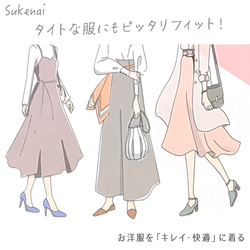 ペチパンツ 透けない ペチコート パンツ フレア レディース 45cm丈 S〜LL スカート インナー ペチパン ランジェリー 下着 肌着 透け防止 股ずれ防止 (在庫限り)