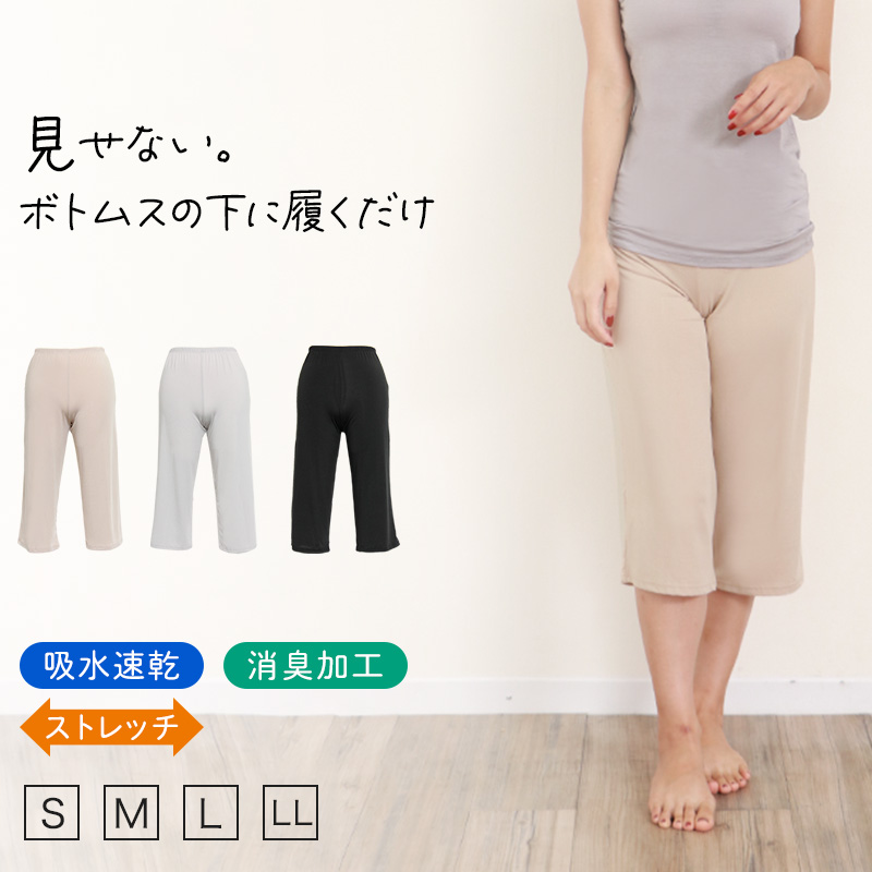 SALE 30%OFF】[BIG-151]BIG MAC(ビッグマック)デニムペインター